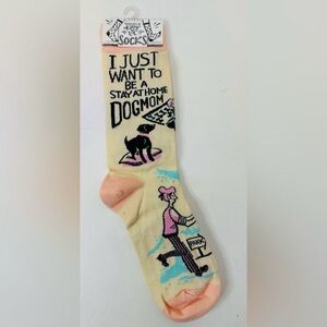New I Just Want To Be A Stay At Home Dog Mom Unisex Fun Socks